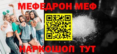 скорость Усть-Джегута