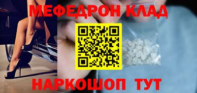 скорость Усть-Джегута