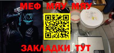 скорость Усть-Джегута