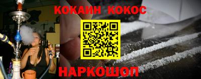 спиды Чапаевск