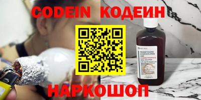 прущая мука Чебаркуль