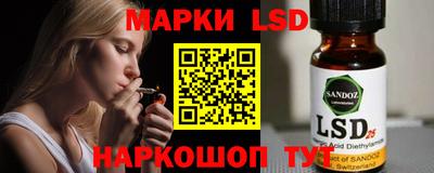прущие грибы Чебоксары