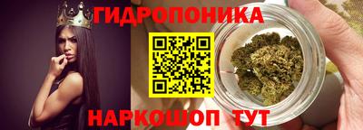 скорость Усть-Джегута