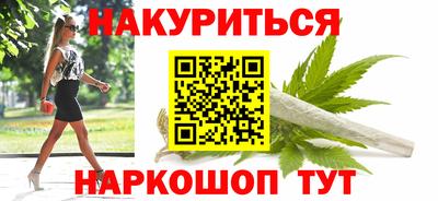 спиды Чапаевск