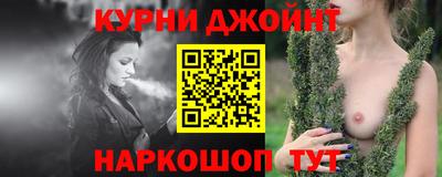 спиды Чапаевск