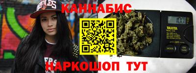 спиды Чапаевск