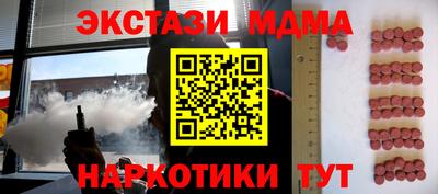 скорость Усть-Джегута