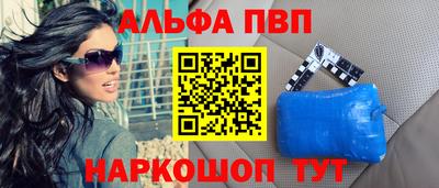 прущая мука Чебаркуль