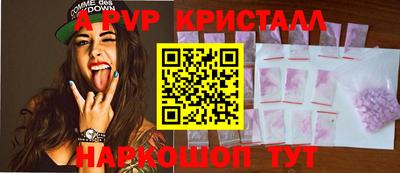 скорость Усть-Джегута