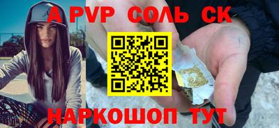 скорость Усть-Джегута