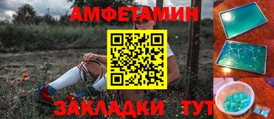 прущая мука Чебаркуль