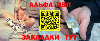 прущая мука Чебаркуль
