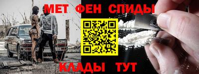 скорость Усть-Джегута