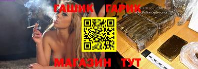 скорость Усть-Джегута