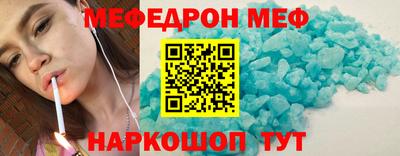 крисы Усть-Илимск