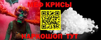 скорость Усть-Джегута