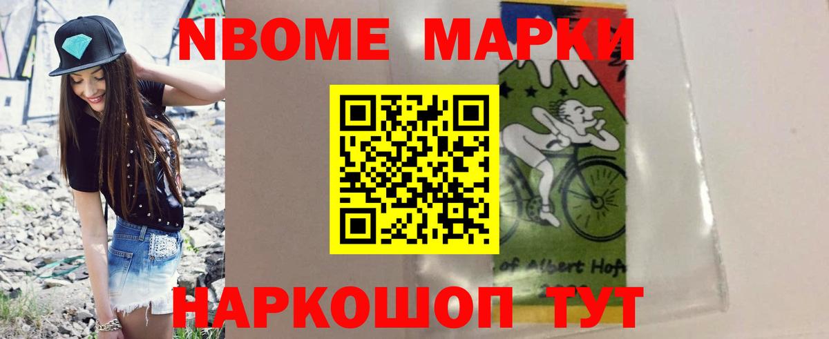 Лсд 25 экстази ecstasy  Вход с VPN  omg ССЫЛКА  Муравленко 